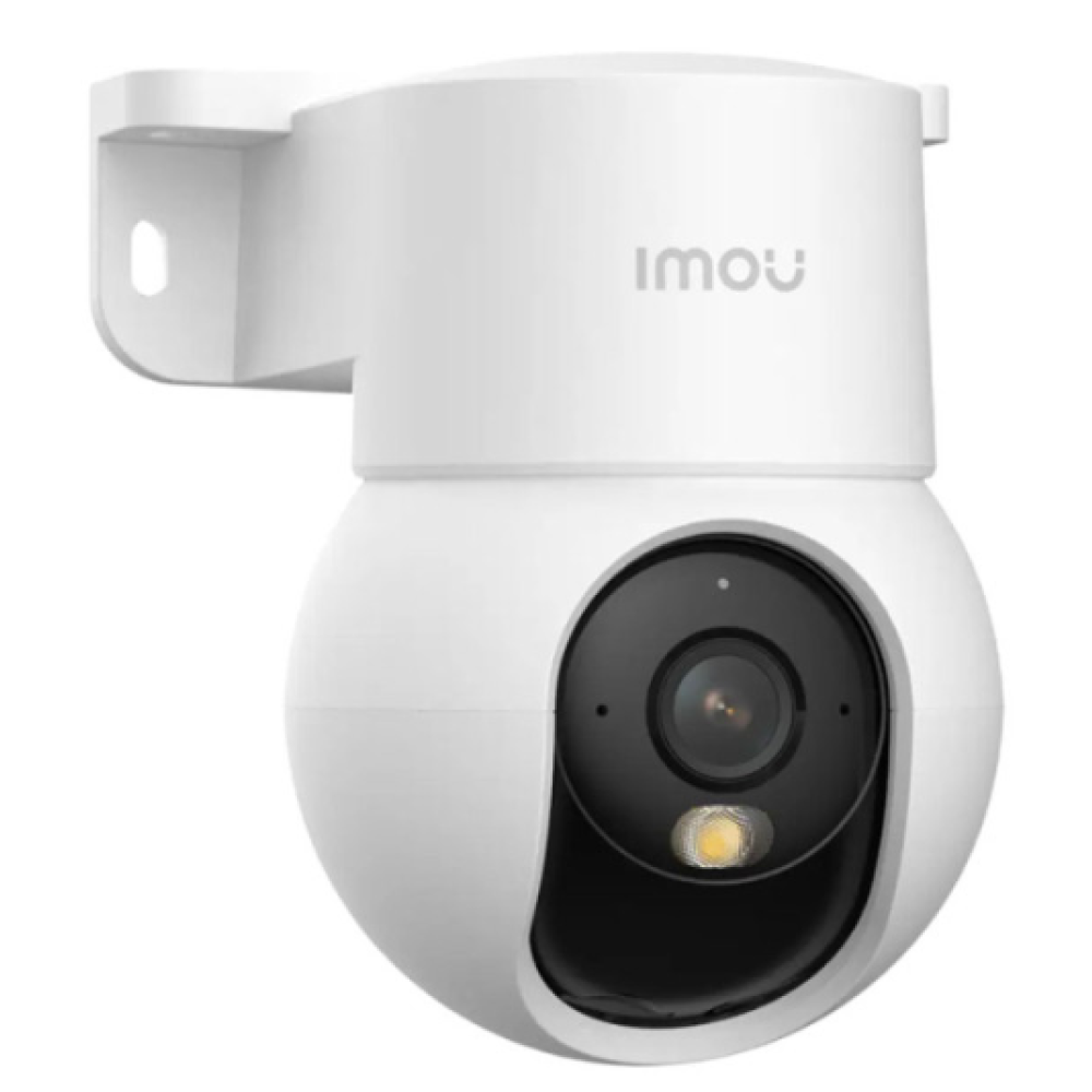 3 Мп Wi-Fi IP-відеокамера Imou Ranger Mini R1 (IPC-K2MP-3R1W) 3.6мм