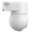 3 Мп Wi-Fi IP-відеокамера Imou Ranger Mini R1 (IPC-K2MP-3R1W) 3.6мм