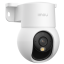 5 Мп IP-відеокамера Imou Ranger Mini R1 (IPC-K2MP-5R1W), 3.6 мм