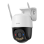 8 Мп IP-видеокамера Imou Cruiser SC (IPC-K7FP-8V0N) 3,6 мм, Wi-Fi