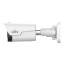 2 Мп IP-видеокамера Uniview IPC2122LB-ADF28KM-H (2.8) White с PoE