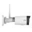 2 Мп Wi-Fi IP-відеокамера вулична Uniview IPC2122SR3-F40W-D