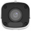 4 Мп IP-видеокамера Uniview IPC2124LB-ADF28KM-H (2.8) White