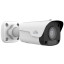 4 Мп IP-видеокамера Uniview IPC2124LB-ADF28KM-H (2.8) White