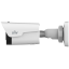 4 Мп IP-видеокамера Uniview IPC2124LB-ADF40KM-H3 с PoE