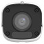 4 Мп IP-відеокамера Uniview IPC2124LB-ADF40KM-H (4) White з PoE