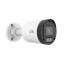 4 Мп IP-видеокамера Uniview IPC2124LB-AF28K-DL (2.8) White с PoE