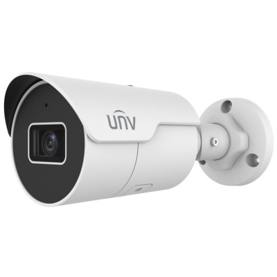 4 Мп IP-відеокамера Uniview IPC2124LE-ADF28KM-H (2.8) White з PoE
