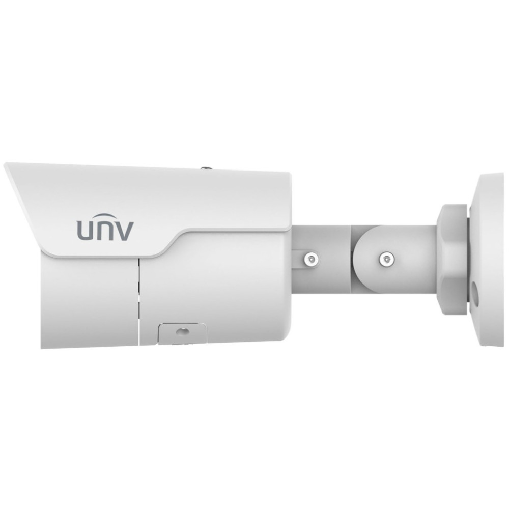 4 Мп IP-відеокамера Uniview IPC2124LE-ADF28KM-H (2.8) White з PoE