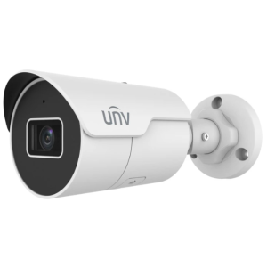 4 Мп IP-відеокамера Uniview IPC2124LE-ADF40KM-H3 з PoE