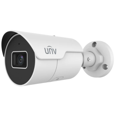 4 Мп IP-відеокамера Uniview IPC2124LE-ADF40KM-H3 з PoE