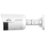 4 Мп IP-видеокамера Uniview IPC2124SB-ADF28KMC-I1 с PoE