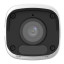 8 Мп IP-відеокамера Uniview IPC2128LB-ADF28K-G (2.8) White з PoE