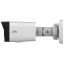 8 Мп IP-відеокамера Uniview IPC2128LB-ADF28K-G (2.8) White з PoE