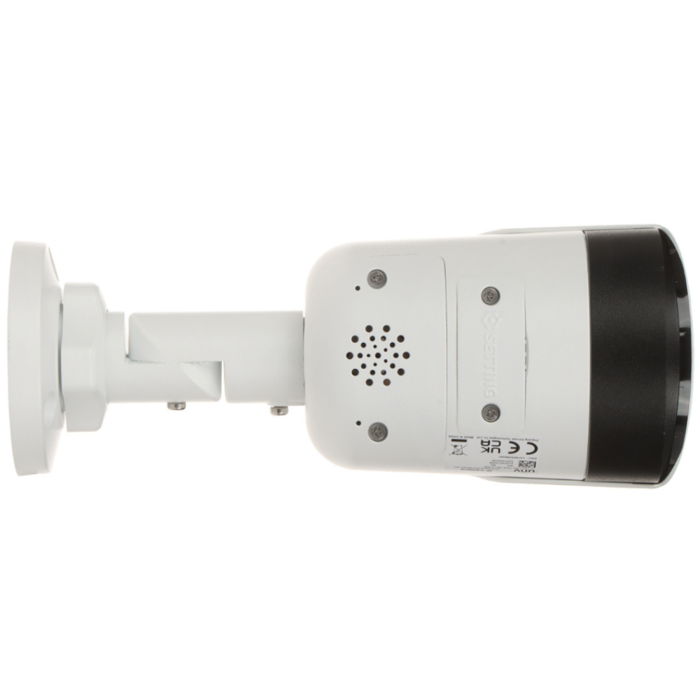8 Мп IP-видеокамера Uniview IPC2128LE-ADF28KMC-DL с PoE