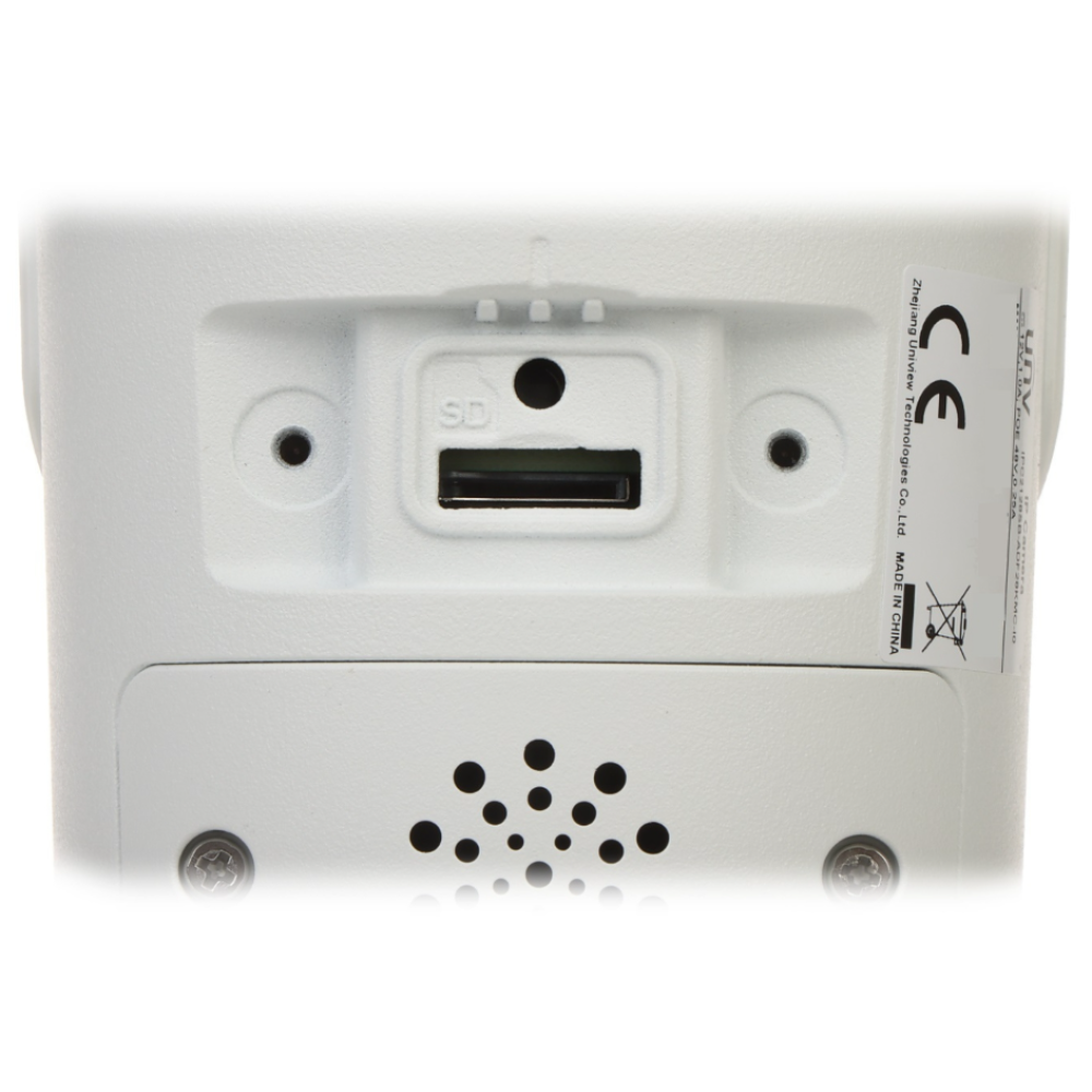 8 Мп IP-видеокамера Uniview IPC2128LE-ADF28KMC-DL с PoE