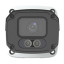 4 Мп IP-видеокамера уличная Uniview IPC2224SE-DF40K-WL-I0 White с PoE