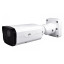 4 Мп IP-відеокамера вулична Uniview IPC2224SR5-DPF40-B з PoE