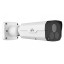 4 Мп IP-відеокамера вулична Uniview IPC2224SR5-DPF40-B з PoE