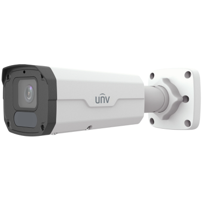 5 Мп IP-видеокамера уличная Uniview IPC2225SB-ADF28KM-I1 с PoE