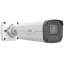 5 Мп IP-видеокамера уличная Uniview IPC2225SB-ADF28KM-I1 с PoE