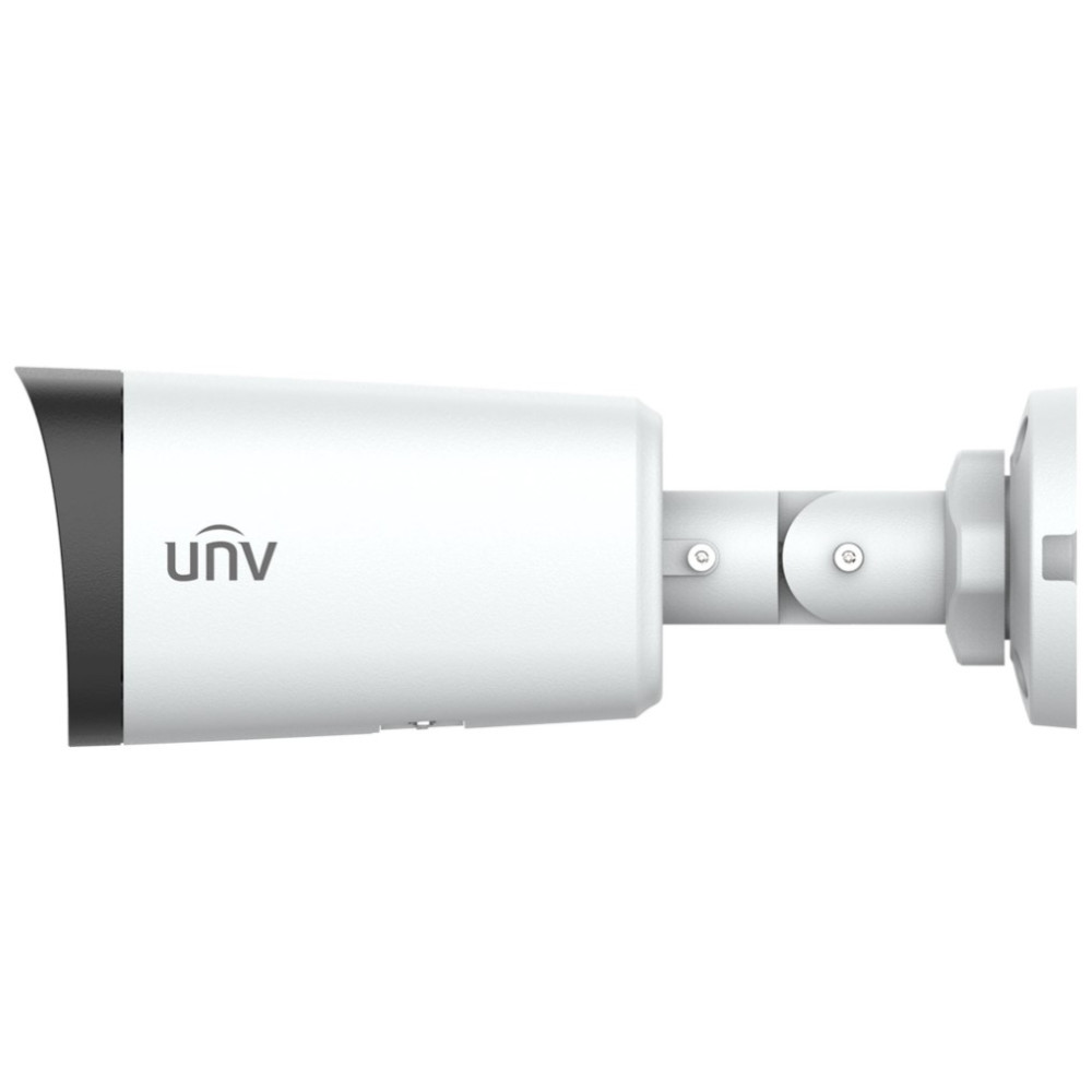 4 Мп IP-видеокамера уличная Uniview IPC2314SB-ADF40KM-I0 White с PoE