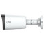 4 Мп IP-видеокамера уличная Uniview IPC2314SB-ADF40KM-I0 White с PoE