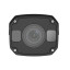 2 Мп IP-видеокамера уличная Uniview IPC2322EBR5-HDUPZ с PoE
