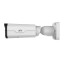 2 Мп IP-відеокамера вулична Uniview IPC2322LBR3-SPZ28-D з PoE