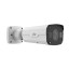 2 Мп IP-відеокамера вулична Uniview IPC2322LBR3-SPZ28-D з PoE