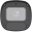 4 Мп IP-відеокамера Uniview IPC2324LB-ADZK-H (2.8 - 12) White з PoE