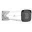 5 Мп IP-відеокамера вулична Uniview IPC2325SB-DZK-I0 White з PoE