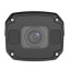 8 Мп IP-відеокамера вулична Uniview IPC2328SB-DZK-I0 White з PoE