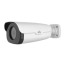 2 Мп IP-відеокамера вулична Uniview IPC252ERA-X22DUG з PoE