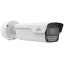 4 Мп IP-відеокамера вулична Uniview IPC264SA-AHDX4K-I1 White з PoE