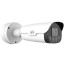 5 Мп IP-видеокамера уличная Uniview IPC265EB-DX12K-I0 White с PoE+