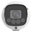 5 Мп IP-видеокамера уличная Uniview IPC265EB-DX12K-I0 White с PoE+