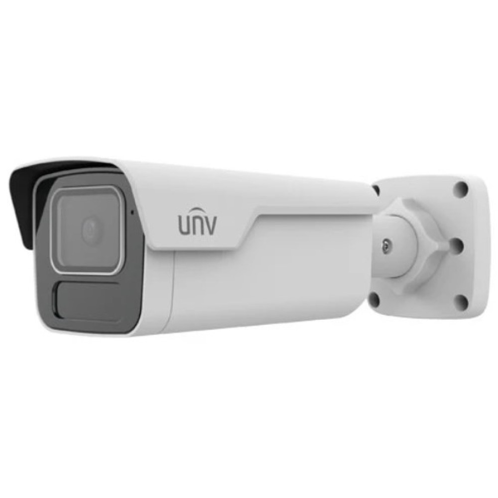 2 Мп IP-відеокамера вулична Uniview IPC2B12SS-ADF40K-I1 White з PoE