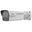 2 Мп IP-відеокамера вулична Uniview IPC2B12SS-ADF40K-I1 White з PoE