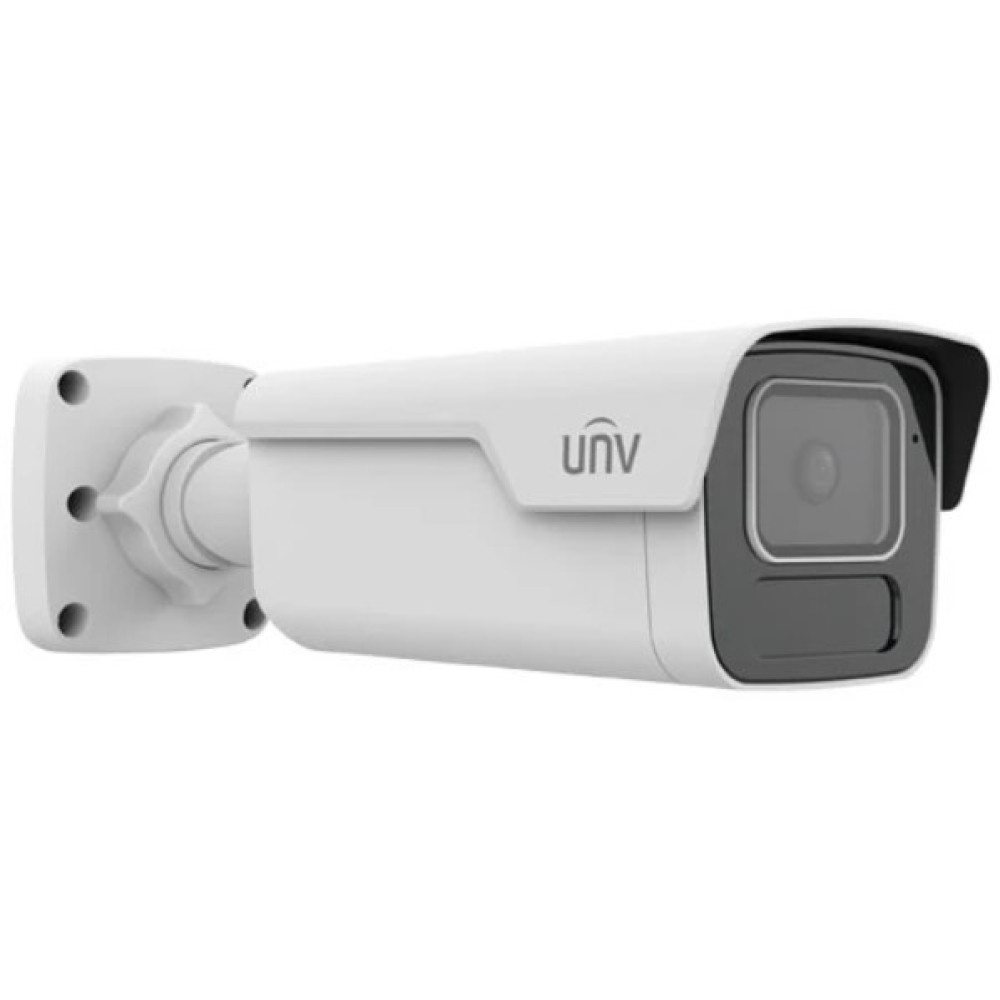2 Мп IP-відеокамера вулична Uniview IPC2B12SS-ADF40K-I1 White з PoE