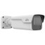 2 Мп IP-відеокамера вулична Uniview IPC2B12SS-ADF40K-I1 White з PoE