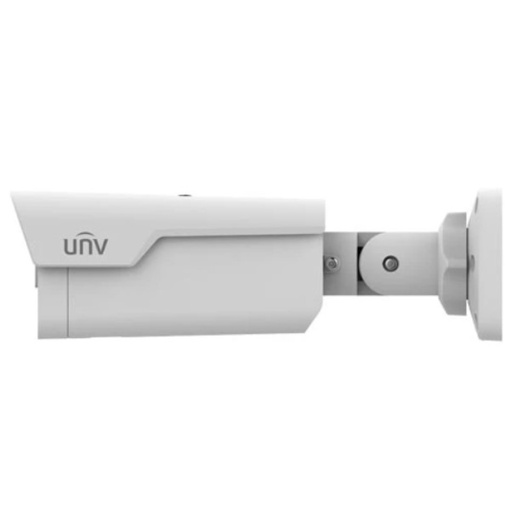 2 Мп IP-відеокамера вулична Uniview IPC2B12SS-ADF40K-I1 White з PoE