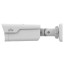 2 Мп IP-відеокамера вулична Uniview IPC2B12SS-ADF40K-I1 White з PoE