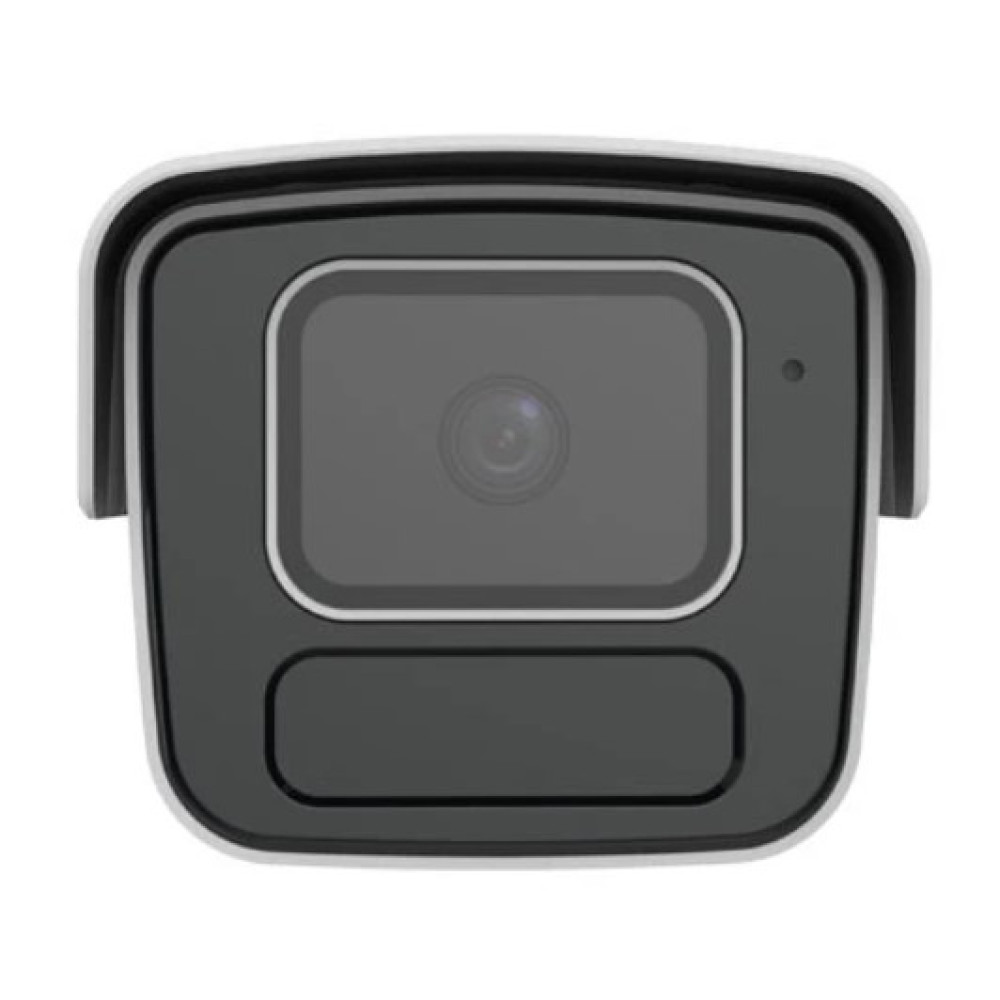 2 Мп IP-відеокамера вулична Uniview IPC2B12SS-ADF40K-I1 White з PoE