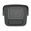2 Мп IP-відеокамера вулична Uniview IPC2B12SS-ADF40K-I1 White з PoE