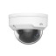 2 Мп Wi-Fi IP-видеокамера Uniview IPC322SR3-VSF28W-D (2.8)