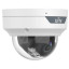 4 Мп IP-видеокамера Uniview IPC3534LE-ADZK-DL2 с PoE