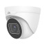 4 Мп IP-видеокамера Uniview IPC3634SS-ADZK-I0 White с PoE