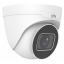 5 Мп IP-видеокамера Uniview IPC3635SB-ADZK-I0 White с PoE