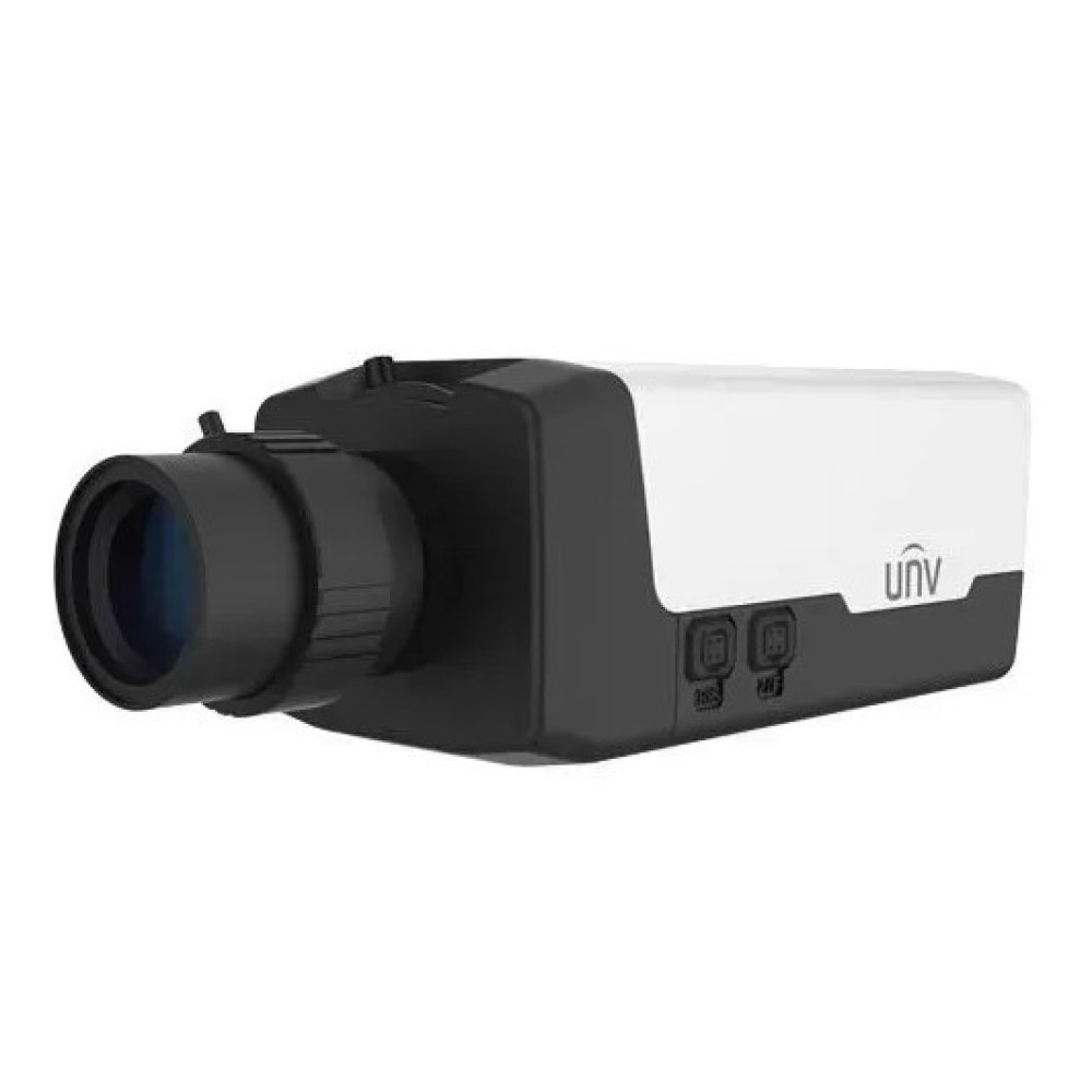 2 Мп IP-видеокамера уличная Uniview IPC562E-DUG White с PoE